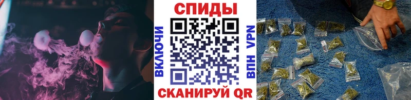 БУТИРАТ BDO  купить закладку  Сухой Лог 