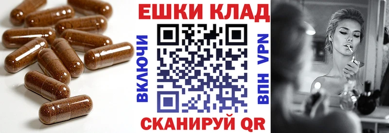 ЭКСТАЗИ ешки  купить закладку  маркетплейс телеграм  Сухой Лог 