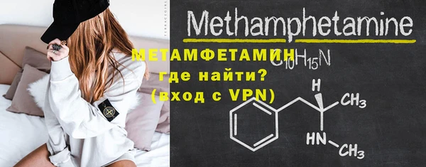 2c-b Нягань