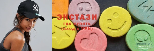 сатива Алзамай
