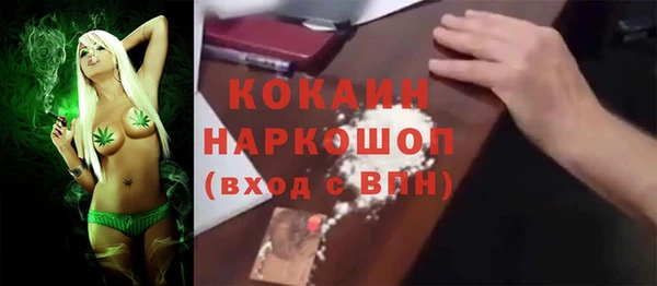 гашишное масло Нязепетровск