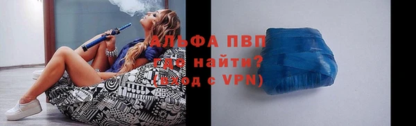 гашишное масло Нязепетровск