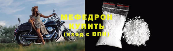 2c-b Нягань
