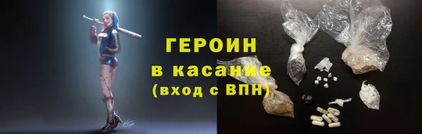 apvp Алексин