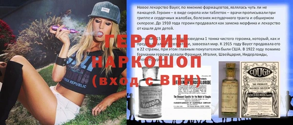 сатива Алзамай