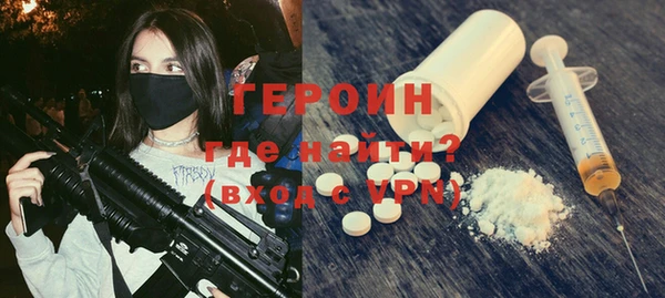 ECSTASY Няндома