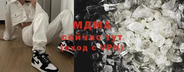 2c-b Нягань
