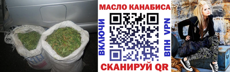 наркотики Сухой Лог Дистиллят ТГК гашишное масло