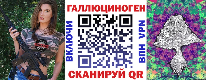 это наркотические препараты  цены   Сухой Лог  Псилоцибиновые грибы мицелий 